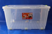 На фото Контейнер пищевой прямоугольный АЛ-Пластик BigBox 80л B-103 