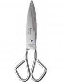 На фото Кухонные ножницы Bergner Incision 17.5 см BGMP-5130