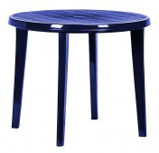 На фото Стол пластиковый Curver Lisa синий (3253929138010)