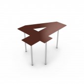 На фото Журнальный столик металлический A-table 4 коричневый (48016)