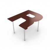 На фото Дизайнерский журнальный столик A-table R коричневый (R8016)